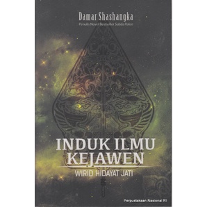 BUKU KARYA DAMAR SHASHANGKA SERIES - SABDA PALON - SABDO PALON - RARA ANGGRAENI - INDUK ILMU KEJAWEN - ILMU JAWA KUNO - DARMAGANDHUL [ORIGINAL]