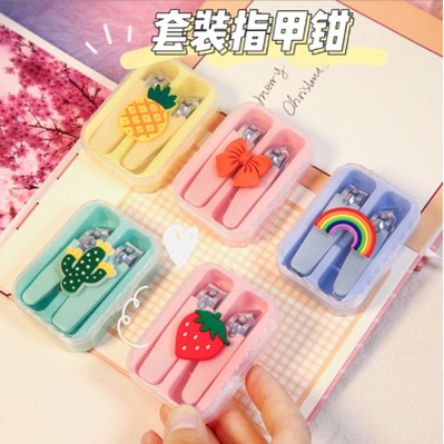 ⭐𝐈𝐇𝐒 𝟑𝟎𝟐 𝐋𝐚𝐦𝐩𝐮𝐧𝐠⭐️Gunting Kuku Anak Karakter Nail Clippers Two-Piece Set Girl Cute Manicure