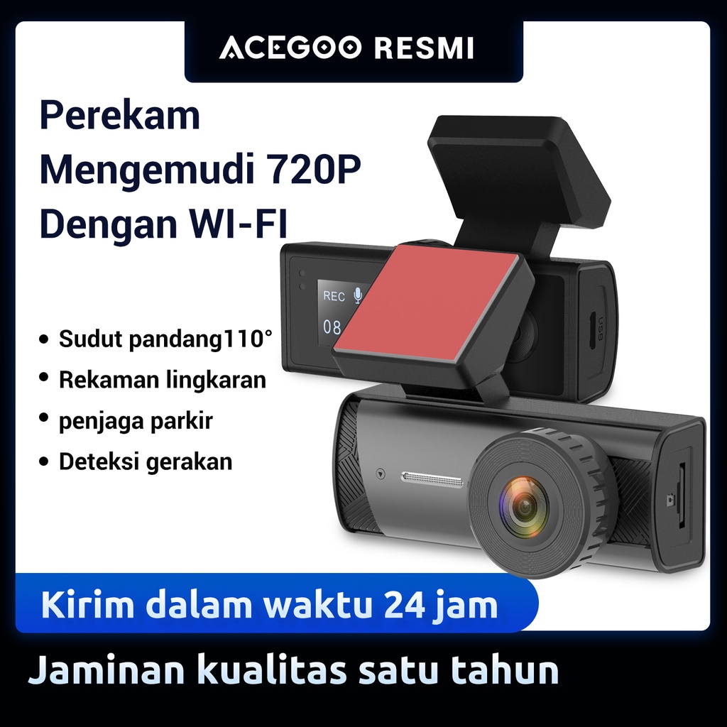 ESSGOO Car Recorder DVR 1080P HD Car Security Support Cell Phone Connection Parking Monitoring