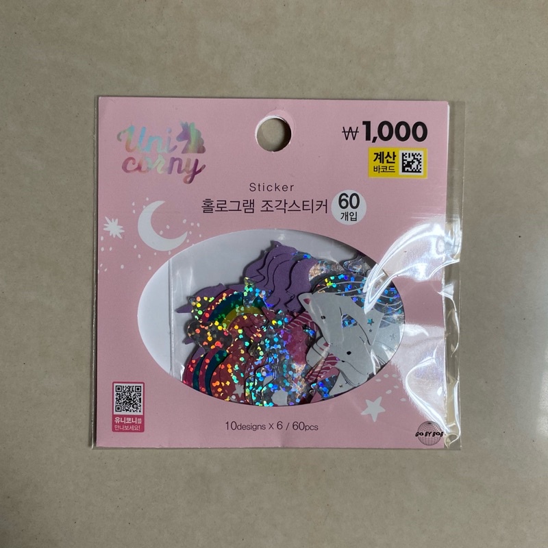 

DAISO KOREA unicorn flake hologram stickers