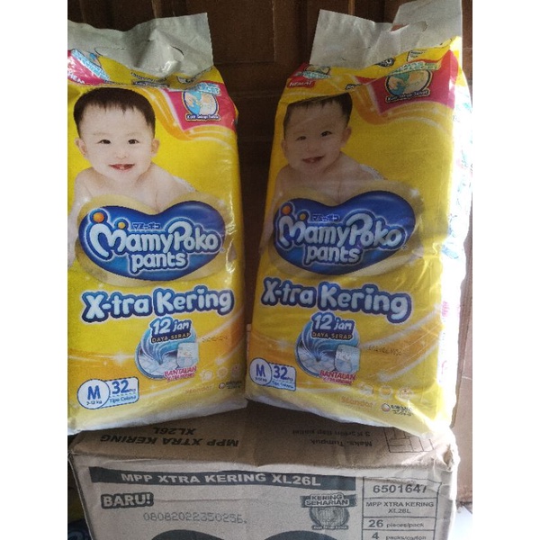 mamypoko XL