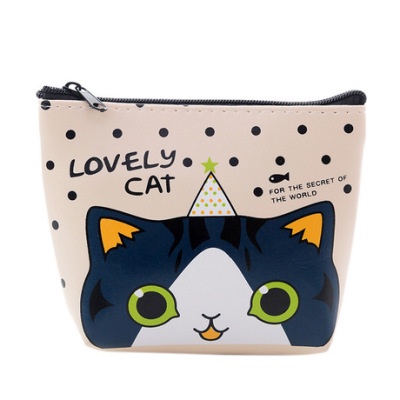 ⭐️𝐈𝐇𝐒 𝟏𝟕𝟏 𝐋𝐚𝐦𝐩𝐮𝐧𝐠⭐️Dompet Koin Wanita Pouch Mini Motif Lovely Cat Coin Purse