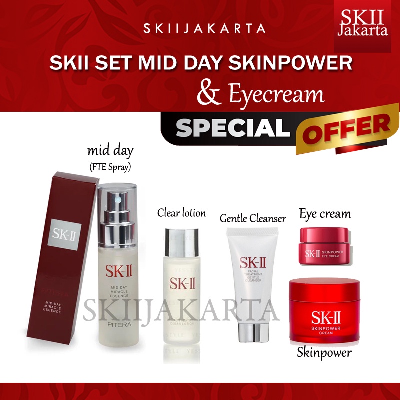 SKII SK II SK-II SK FTE MID DAY SPRAY SET SKINPOWER