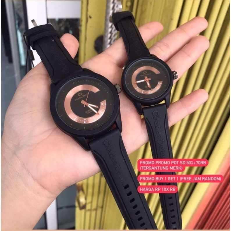 jam couple rubber analog