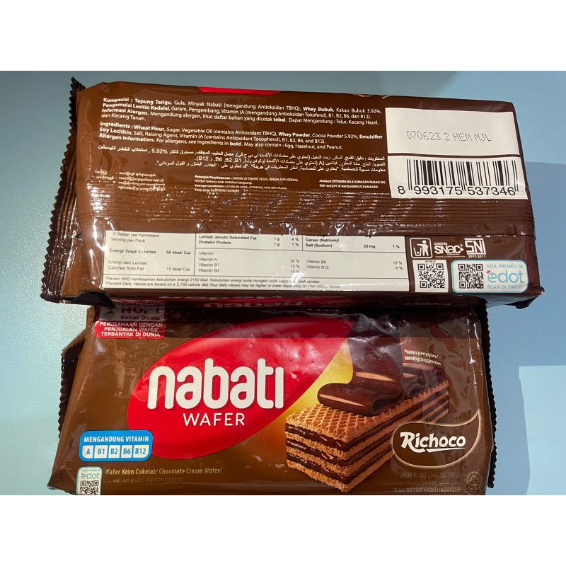 

Nabati Wafer 122g