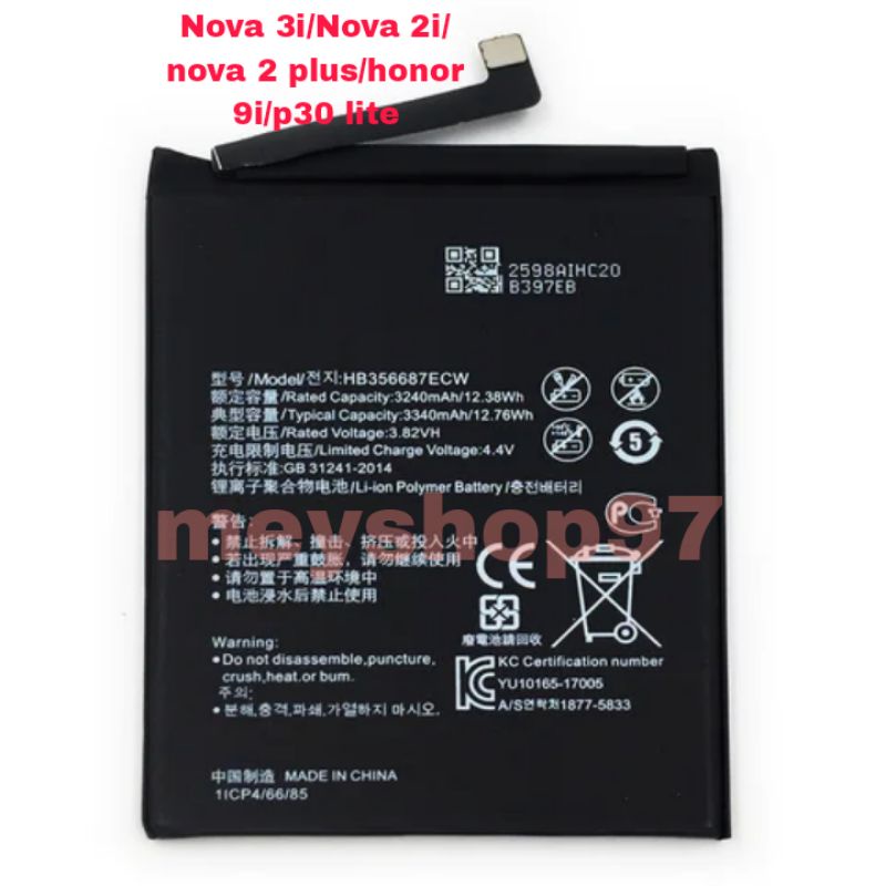 BATTERY HUAWEI NOVA 3I NOVA 2I NOVA 2 PLUS HONOR 9I HUAWEI P30 LITE SERI HB356687ECW