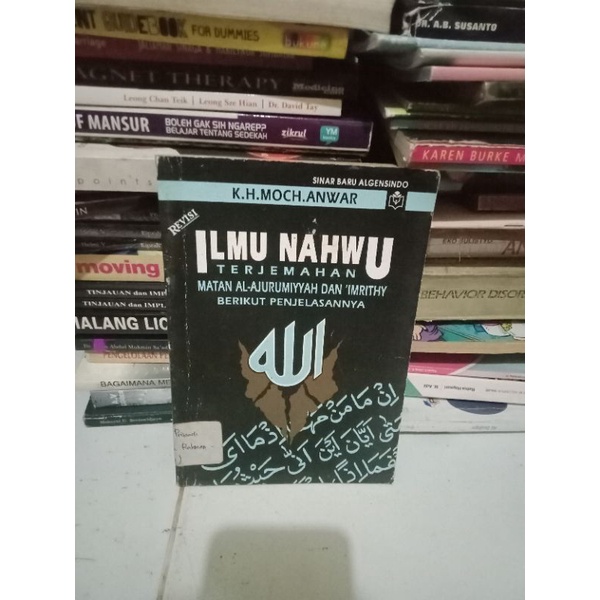 Jual Buku Asli Ilmu Nahwu Terjemahan Mantan Al Ajurumiyyah Dan Imrithy