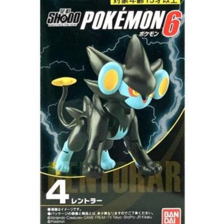 SHODO Pokemon 6 - Luxray