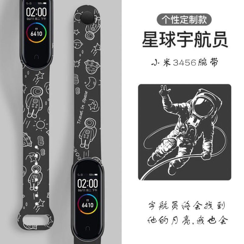 Strap Xiaomi Mi Band 7 / 6 / 5 Tali Soft Motif Kartun Gambar Pengganti