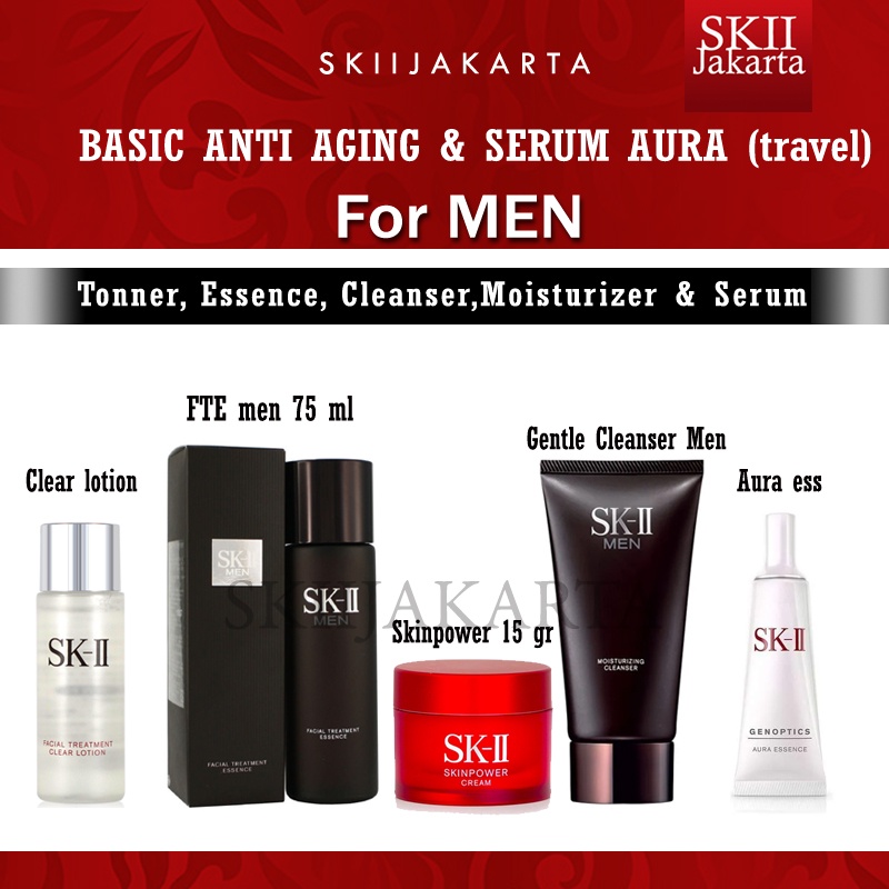 SK-II SKII SK II SK FTE MEN GENTLE CLEANSER MEN AURA ESSENCE SET (TRAVEL)