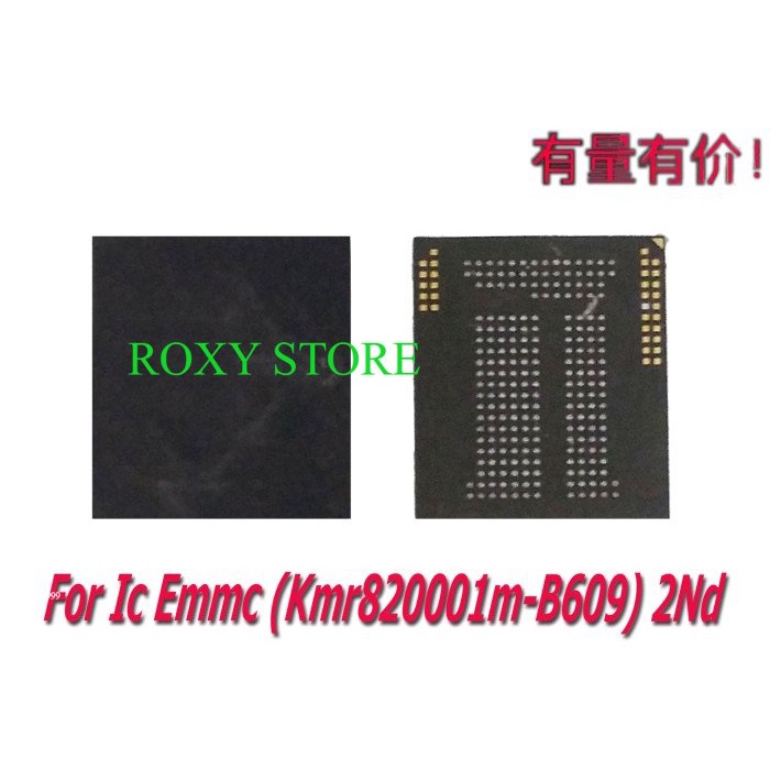 IC EMMC KMR820001M-B609 2ND