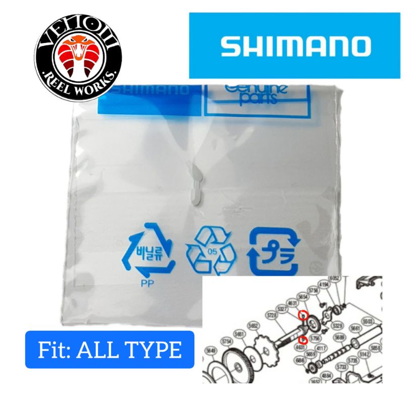 PIN DRIVE SHAFT | MAIN SHAFT SHIMANO