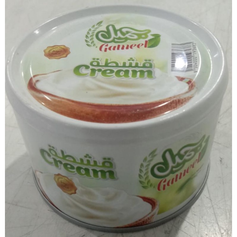 Gistah / Qishtah / Qistoh Gameel 155gram