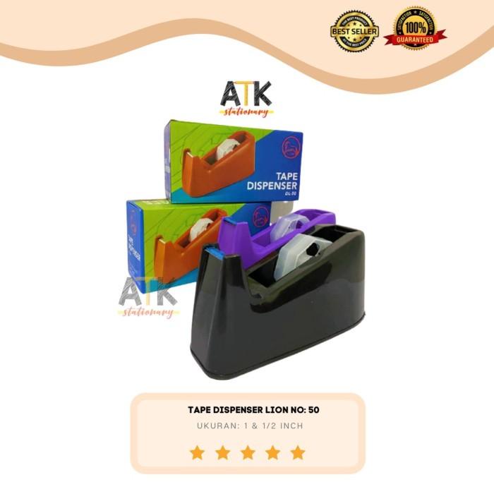 

Tape Dispenser Lion No.50 ATK