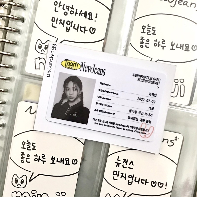 ❲ BOOKED ❳  NEWJEANS ID CARD/PHOTOCARD BLUEBOOK VERSION (HYEIN & HANNI) OFFICIAL