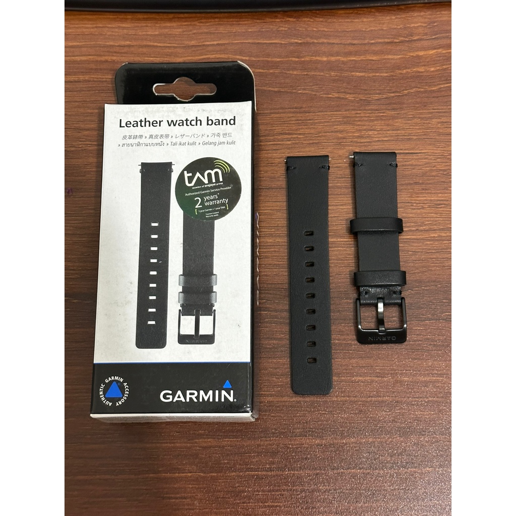 Strap Original Garmin 20mm - Leather / Kulit TAM SALE