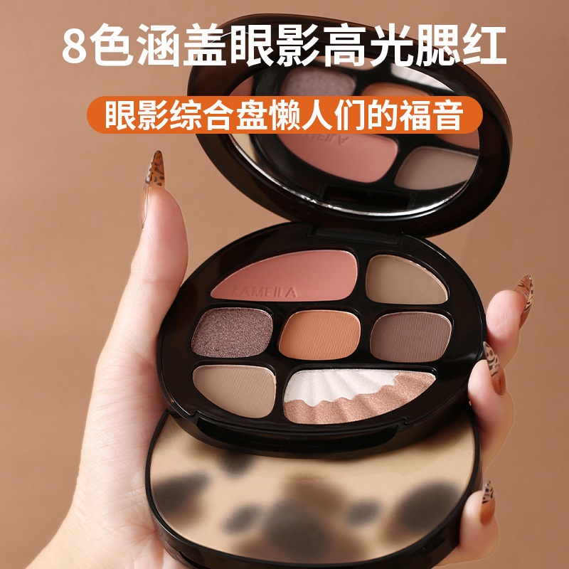 Lameila Eyeshadow Pallete 8 Warna Mutiara Matte Blush Glitter 5098