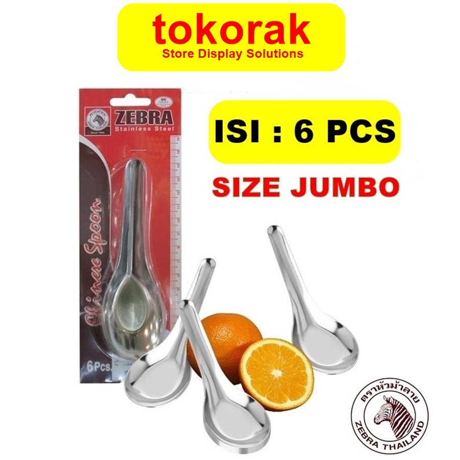 ZEBRA CHINESE SPOON JUMBO 100001 STAINLESS - SENDOK BEBEK