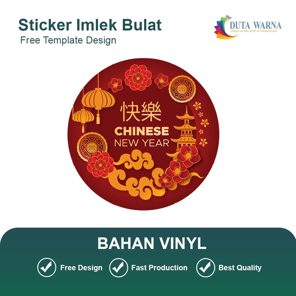 

STICKER IMLEK CHINESE NEW YEAR BULAT / STICKER SEGEL KARDUS IMLEK / STIKER IMLEK LUCU