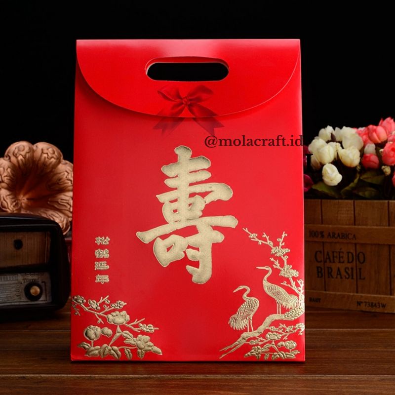 

[寿1] Paperbag motif 寿/ wishing long-life/ paperbag untuk shou