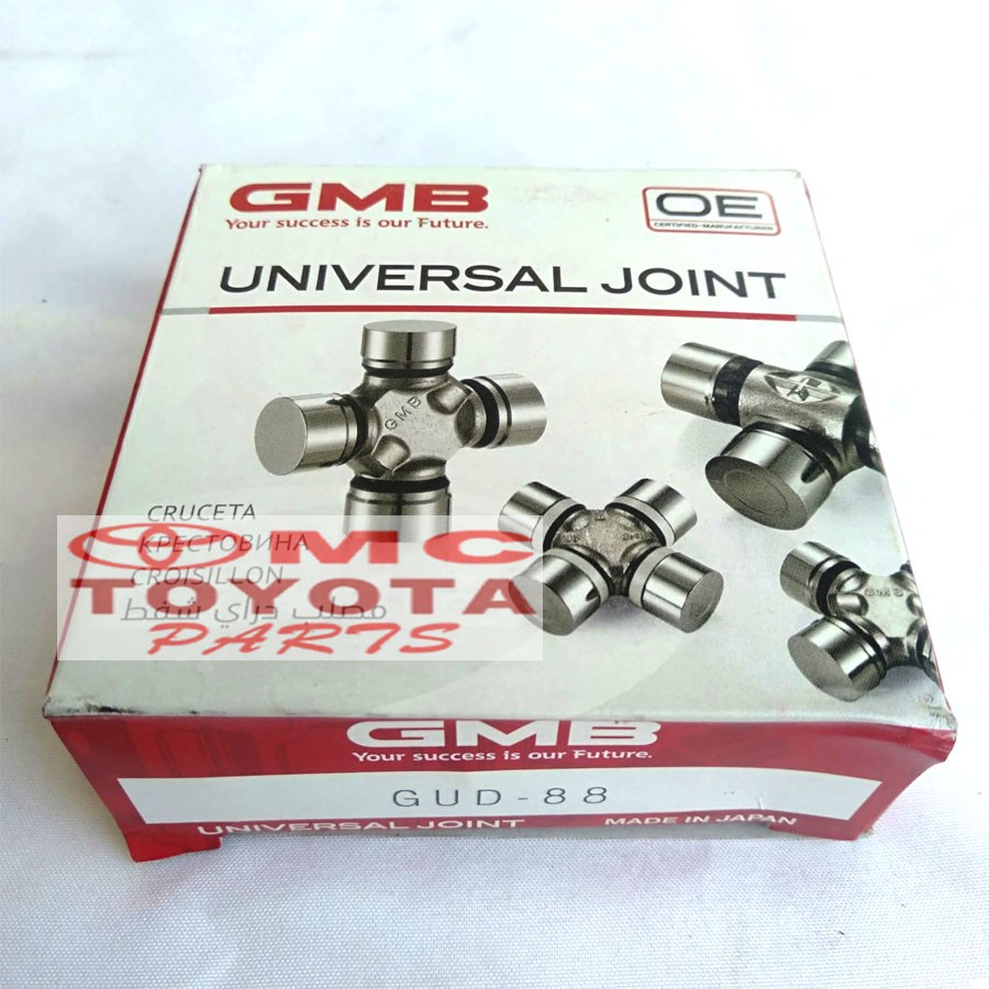 Universal Cros Joint Kopel Couple Daihatsu ZEBRA ESPASS GMB GUD-88