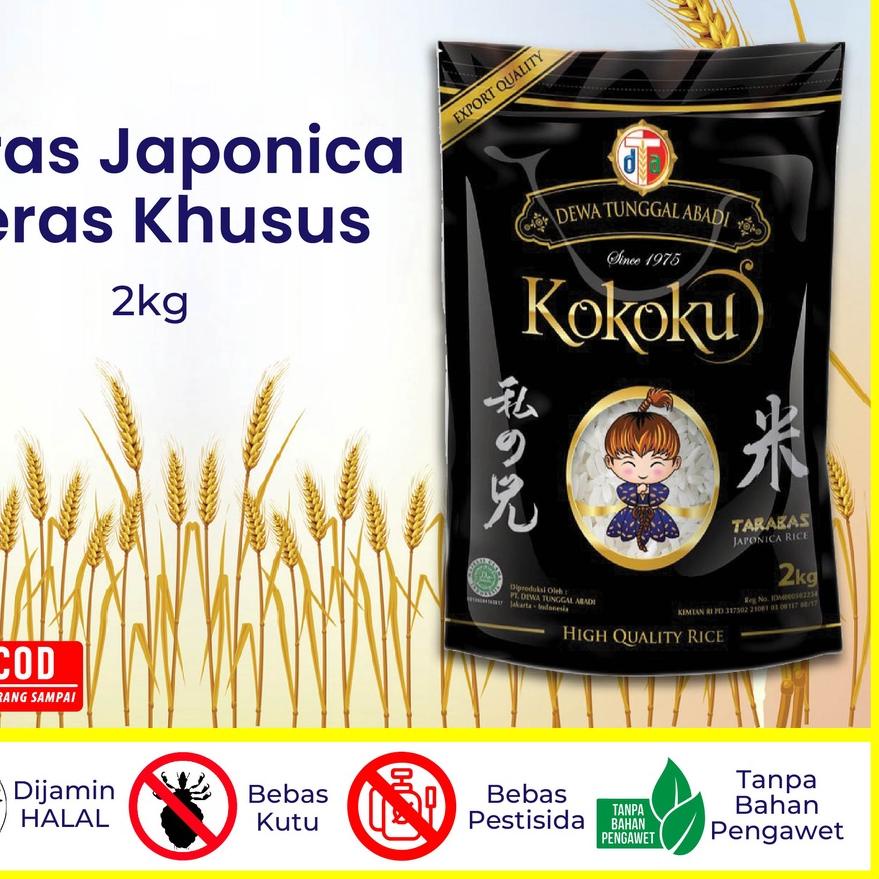 

★ Beras Online - Beras Sushi 2kg Japonica Kokoku Cocok Untuk Membuat Sushi Tekstur Pulen dan Mudah Dibentuk Kemasan Vacuum ♢