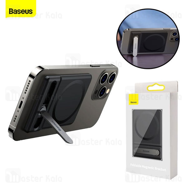 Baseus Magnetic Stand Phone Holder Foldable Bracket Magsafe Dudukan Hp Di Meja Untuk Iphone