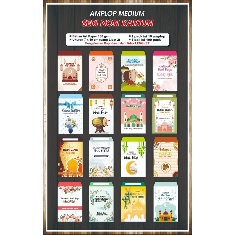 

Grosir Amplop Lebaran Shabic