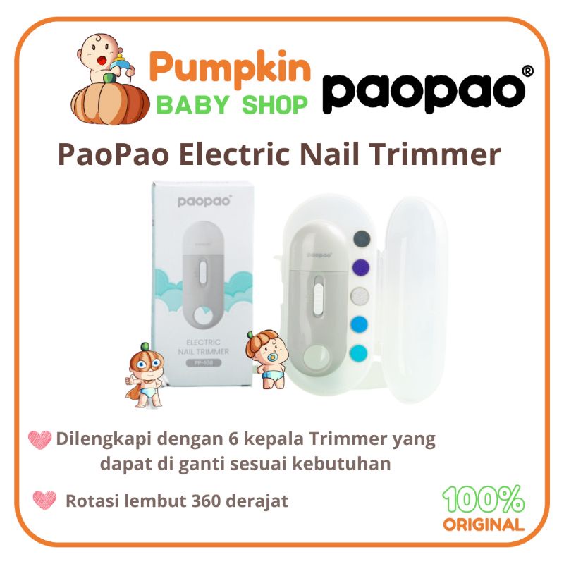 PaoPao Nail Trimmer / Paopao Gunting Kuku Elektrik anak bayi