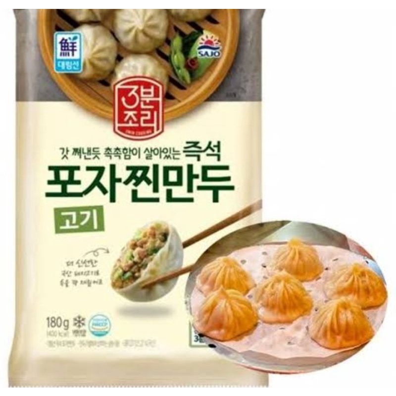 SaJo Daerim Po Ja Jjin Mandu | Berat Bersih 180gr
