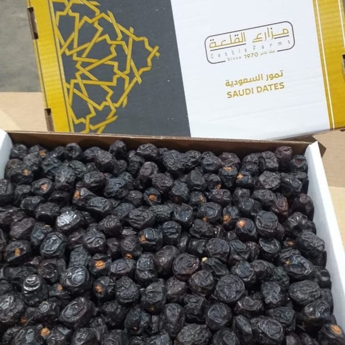 

Kurma Ajwa Aliyah Jumbo Organic 5 kg - Kurma Ajwa Premium