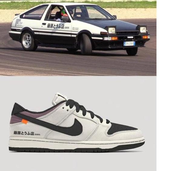 New Products  Nike SB Dunk Low "AE86" Concept fujiwara tofu shop Toyota AE86 Anime ♛jma✰