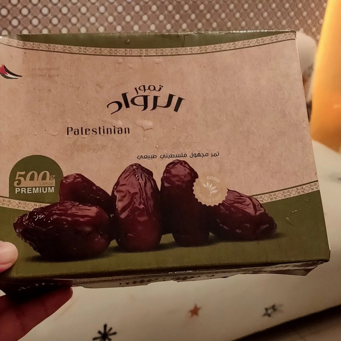 

KURMA MEDJOL PALESTINE 500GR