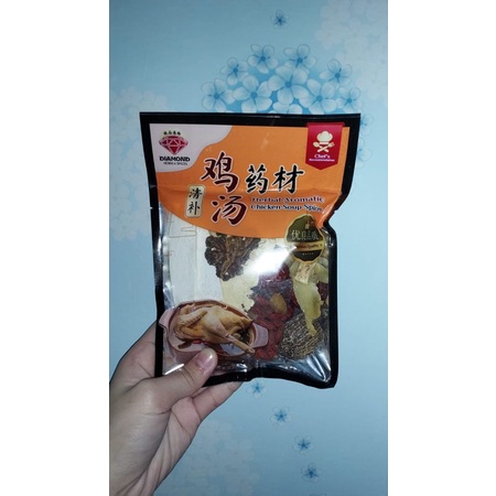 

herbal aromatic chicken soup spices sup herbal ayam (kemasan baru)
