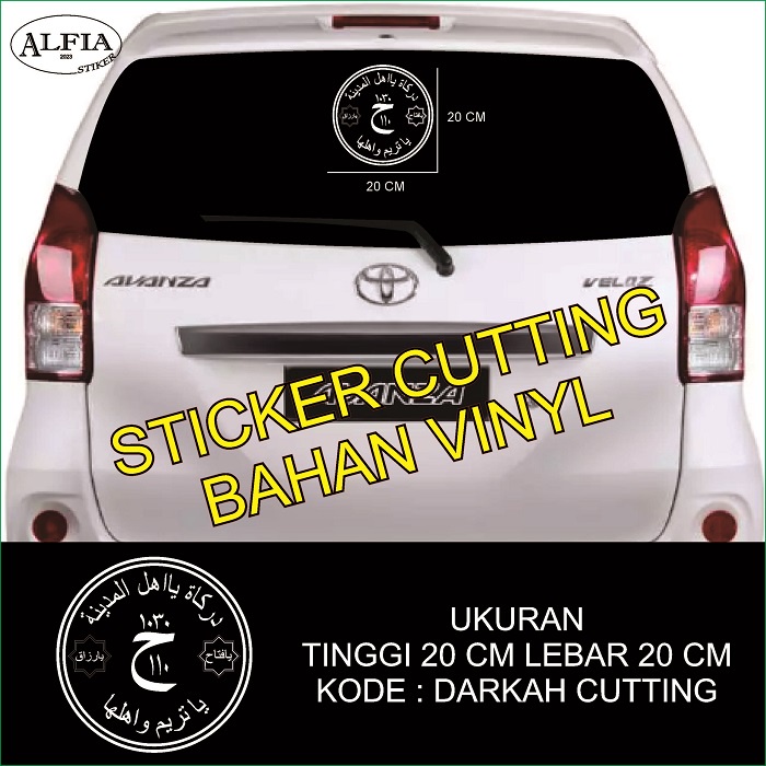 Stiker Darkah Stiker YaTarim / Cutting Sticker / Stiker Kaca Mobil Darkah ukuran 20 x 20