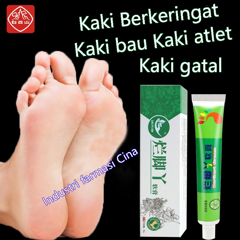 Obat Gatal Kaki,Obat Gatal di Sela Jari Kaki dan Tangan,Obat Oles Kulit Gatal,Obat Kutu Air Kurap Kudis Infeksi Jamur,Salep Gatal bernanah 20ml