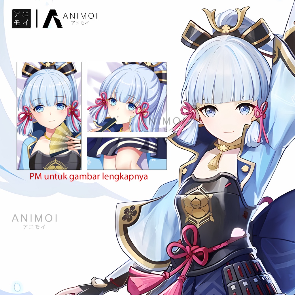 Dakimakura Kamisato Ayaka Genshin Impact 150x50cm (Cover Only)
