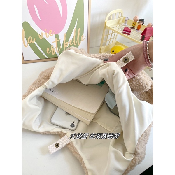 Tote Bag Tas Bahu Wanita Tas Selempang Motif Bear Tebal Tas Fashion Korea