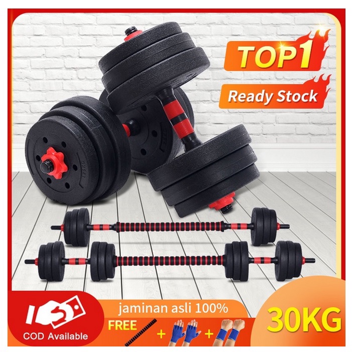 Jual Dumbbell Barbel Set Peralatan Fitness 30 Kg | Shopee Indonesia