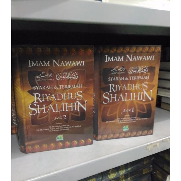 Syarah & Terjemah Riyadhus Shalihin 1&2/set
