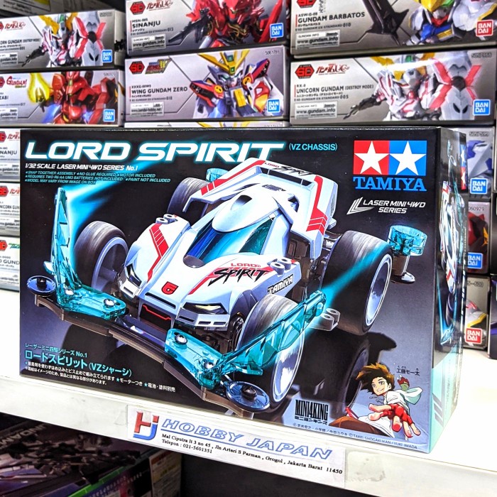 Vehicle Model Tamiya 4Wd Lord Spirit