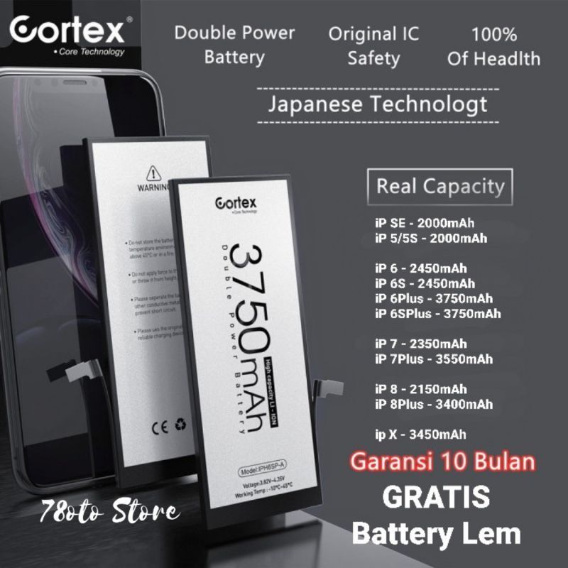 Cortex Baterai IPHONE Hight Capacity  Batrai Battery Double Power