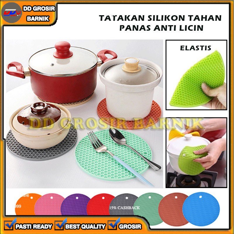 [DGB] TATAKAN ALAS PANCI WAJAN PENGGORENGAN TAHAN PANAS ANTI SLIP SILICONE SILIKON