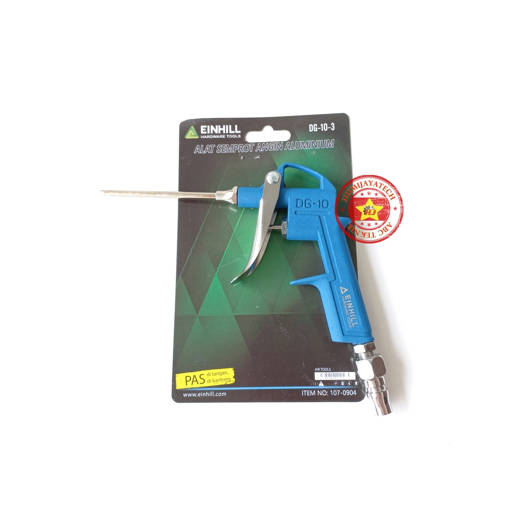 Einhill DG10 Air Duster