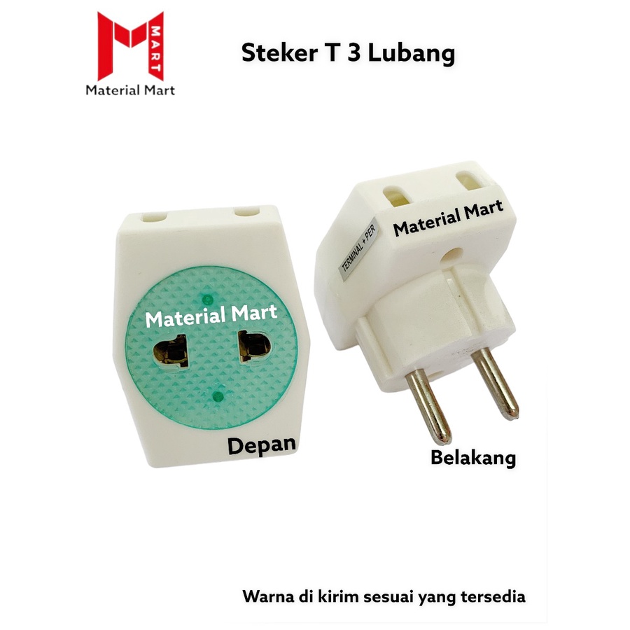 Steker T Multi 3 Lubang | Stop Kontak Tee | Colokan Listrik 3 Lubang T | Material Mart