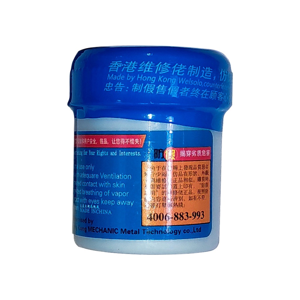 TIMAH CAIR XGSP50 42G 183 C MECHANIC SOLDER PASTE NYL02780