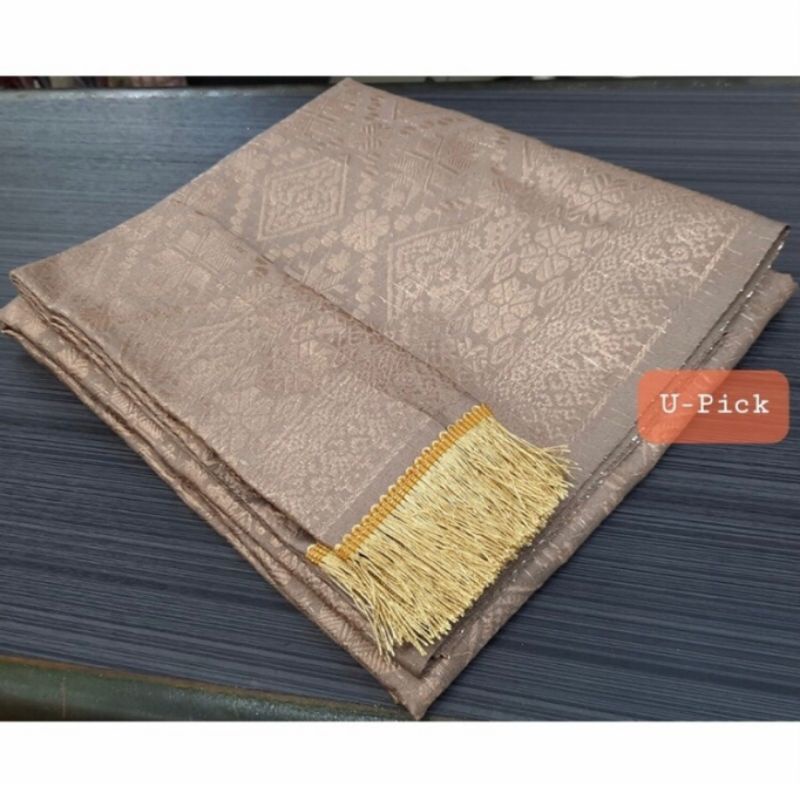 Rok Kebaya / / Rok Palembang / Rok Songket / ROK MELAYU / Rok Tradisional