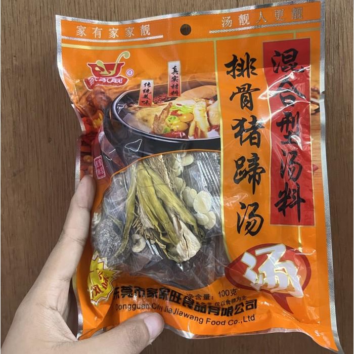 

Bumbu rempah hun he xing tang liao 100gr Best seller
