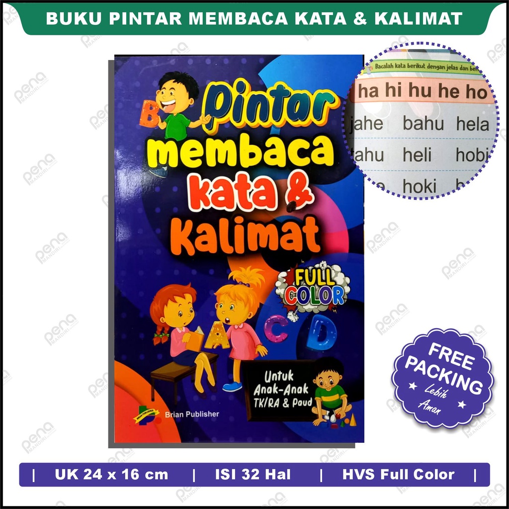 Buku Belajar Pintar Membaca Kata dan Kalimat Brian Publisher Full Color