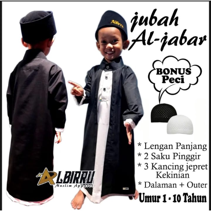 Jubah anak laki laki/gamis anak premium usia 1-10 tahun/jubah anak habaib terbaru/jubah gaizhan prem